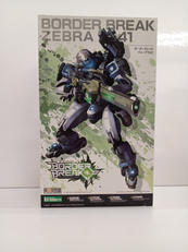 プラモデル|KOTOBUKIYA