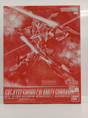 1/100 フルメカニクス