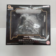 深淵歩きのアルトリウス 限定版|プレックス/アートスピリッツ