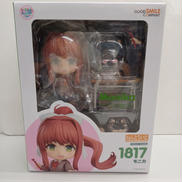 ねんどろいど モニカ