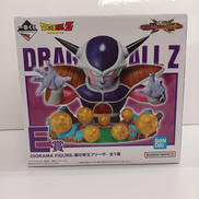 悪の帝王フリーザ|一番くじ(BANPRESTO)