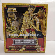 サジタリアスアイオロス(射手座のアイオロス)