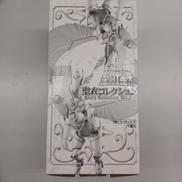 超像聖衣コレクションVOL.1|メディコス・エンタテインメント