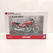 1/12 HONDA CBX400F|アオシマ/スカイネット
