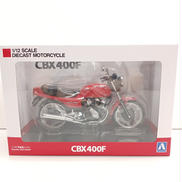 1/12 HONDA CBX400F|アオシマ/スカイネット