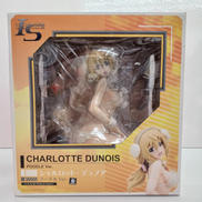 シャルロット・デュノア　プードルVER.|グッドスマイルカンパニー