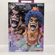 エンポリオ・イワンコフ