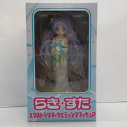 柊かがみ　　エクストラサマーウエディング|セガ