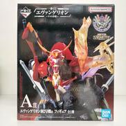 エヴァンゲリオン新2号機α|一番くじ(BANPRESTO)