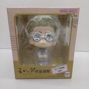 るかっぷ パンダ|MEGAHOUSE