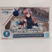 Figure-rise Standard ラクス・クライン|BANDAI