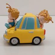 ガジガジガッチャン|エポック社