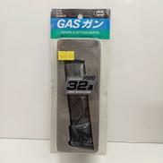 ロングマガジン|東京マルイ