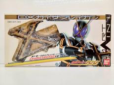 DXカイザブレイガン|BANDAI