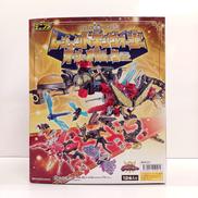 ミニプラSP レジェンドキングオージャー|バンダイ