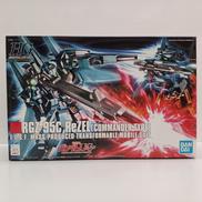 1/144 HG リゼル(隊長機)|バンダイ