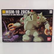 1/144 HG ゾック|バンダイ