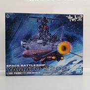 宇宙戦艦ヤマト 1/100|バンダイ
