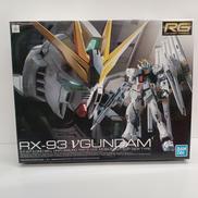 1/144 RG RX-93 Vガンダム
