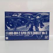 1/144 HG キュベレイMK-II|バンダイ