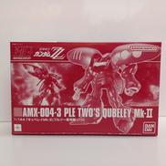 1/144 HG キュベレイMK-II|バンダイ