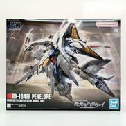1/144 HGUC RX-104FF ペーネロペー|BANDAI