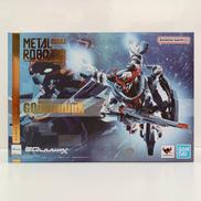 GMS-Q ジークアクス|BANDAI