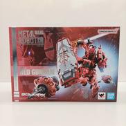 GMS-A 赤いガンダム|BANDAI