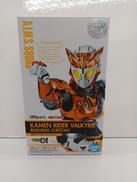 S.H.Figuarts 仮面ライダーバルキリー|BANDAI