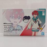 アマテ・ユズリハ(マチュ)|BANDAI