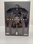 実験体　B0199 マンティコラ|SEXYICE