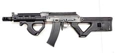 AK CO2ガスブローバックライフル【カスタム品】|GHK