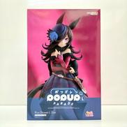 POP UP PARADE ライスシャワー L size|GOOD SMILE COMPANY