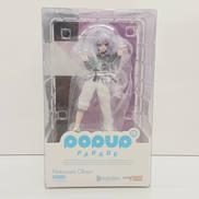 POP UP PARADE 猫又おかゆ|GOOD SMILE COMPANY