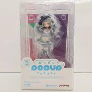 POP UP PARADE 紫咲シオン|GOOD SMILE COMPANY