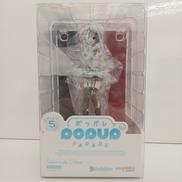 POP UP PARADE 沙花叉クロヱ|GOOD SMILE COMPANY