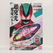 DXゼッツドライバー|BANDAI