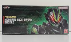 メモリアルブジンソードバックル|BANDAI