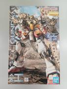 MG XXXG-01H ガンダムベビーアームズEW|BANDAI