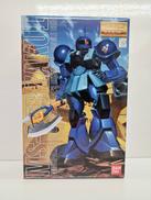 1/100 ザクI ランバ・ラル専用機|BANDAI