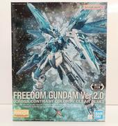 1/00 MG フリーダムガンダム VER.|バンダイ