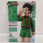 ゴン MASTERLISE A賞|一番くじ(BANPRESTO)