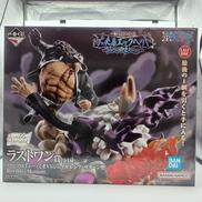 一番くじ ワンピース 未来島エッグヘッド|BANDAI SPIRITS