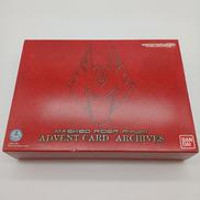 アドベントカードアーカイブス|バンダイ