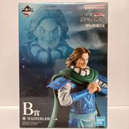騰 MASTERLISE B賞|一番くじ(BANPRESTO)