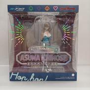 ブルーアーカイブ 一ノ瀬アスナ|MAX FACTORY