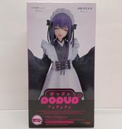 その着せ替え人形は恋をする|アニプレックス