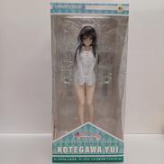 TOLOVEるダークネス|HOBBY STOCK