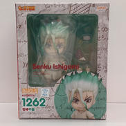 ねんどろいど　石神千空