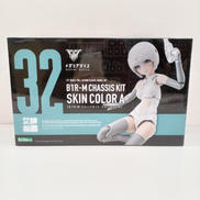 プラモデル|コトブキヤ